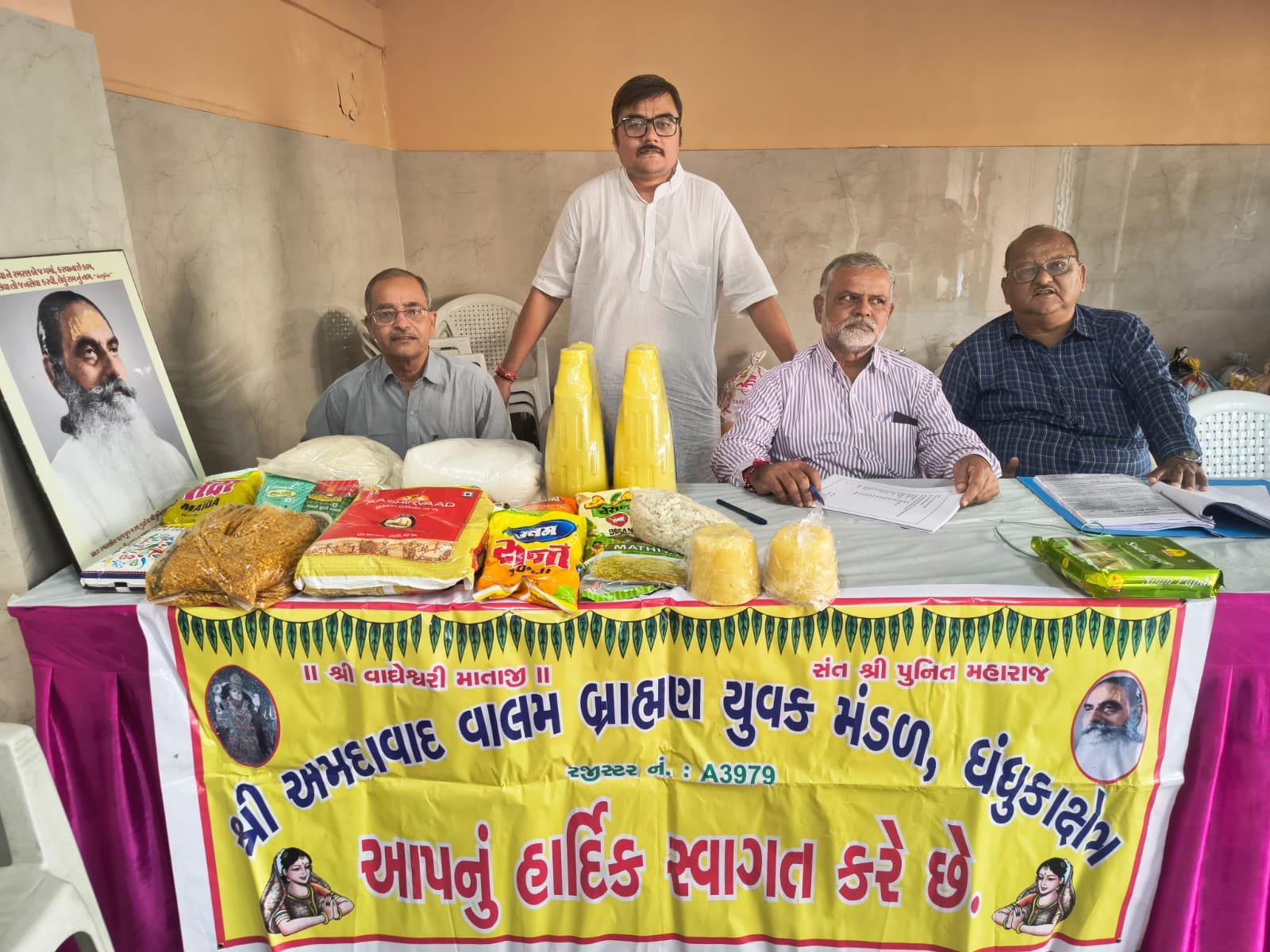 વાલમ બ્રાહ્મણ યુવક મંડળ દ્વારા અનાજની કીટ નું વિતરણ